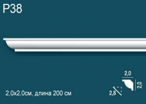 Карниз Перфект Р38
