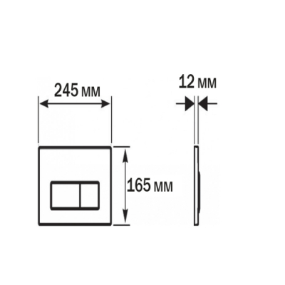 SET AQUATEK ЕВРОПА-017 4в1 (рама AQUATEK Standard INS-0000012 с клавишей KDI-0000017 и крепежом KKI-0000002 + унитаз AQ1901-00 с тонким сиденьем sc)