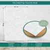 Айвори суперглянец