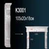 Камин Перфект К3001