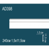 Молдинг Перфект АD398F