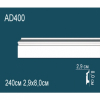 Молдинг Перфект АD400F