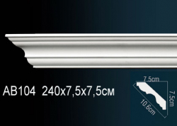 Карниз Перфект АВ104
