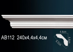Карниз Перфект АВ112