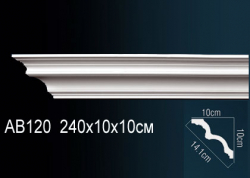 Карниз Перфект АВ120F гибкий