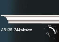 Карниз Перфект АВ136