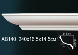 Карниз Перфект АВ140