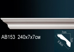 Карниз Перфект АВ153F гибкий