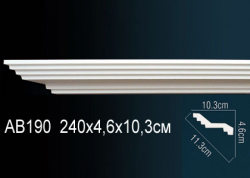 Карниз Перфект АВ190