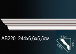 Карниз Перфект АВ220