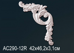 Угловой элемент  Перфект АС290-12R