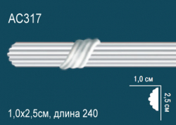 Молдинг Перфект АС317