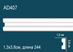 Молдинг Перфект АD407