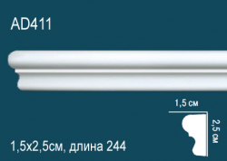 Молдинг Перфект АD411