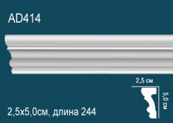 Молдинг Перфект АD414