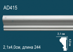 Молдинг Перфект АD415