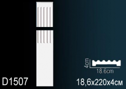 Обрамление дверных и оконных проемов Пилястра Перфект D1507