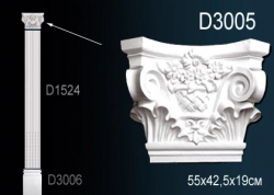 Пилястра (Капитель)  Перфект D3005