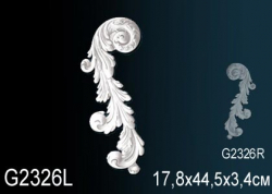 Декоративный элемент  Перфект G2326L