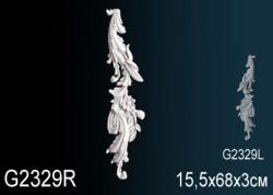 Декоративный элемент  Перфект G2329R