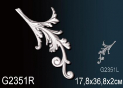 Декоративный элемент  Перфект G2351R