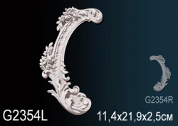 Декоративный элемент  Перфект G2354L