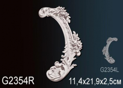 Декоративный элемент  Перфект G2354R