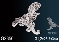 Декоративный элемент  Перфект G2356L
