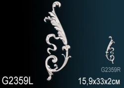Декоративный элемент  Перфект G2359L