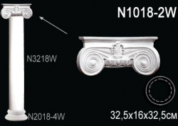 Колонна (Капитель)  Перфект N1018-2W