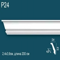 Карниз Перфект Р24